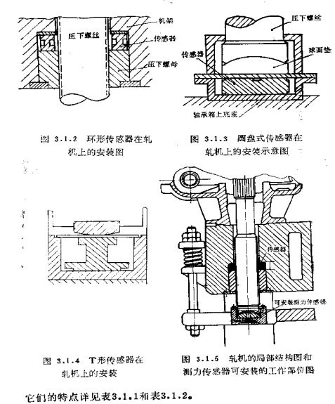 QQ图片20231016095546.png